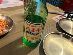 -西塔老太太泥炉烤肉(北京双井店)