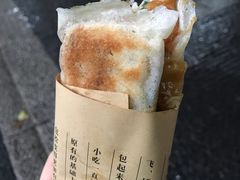 -孙奶奶葱包桧