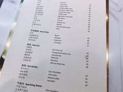 -Fridi Patisserie Cafe