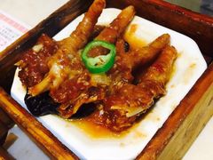 蒸美国大凤爪-又一间茶点轩(百汇广场店)