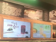 -东哥面包(江宁大润发店)