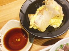 -椰小调.儋州米烂(名门店)