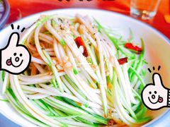 -肉串汪(望京店)