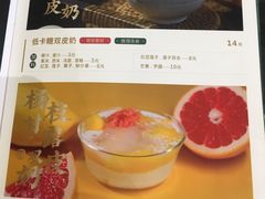 -民信老铺(华盖路店)