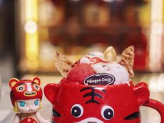 -哈根达斯(虹口店)