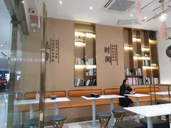 大堂-鲜芋仙(番禺万达广场店)