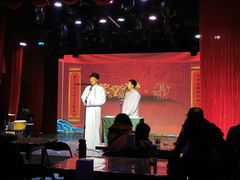 -笑掌室相声社(西安路五声剧场)