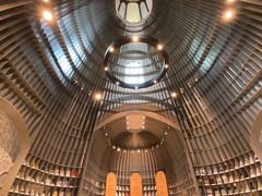 -思南书局·诗歌店