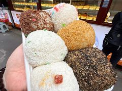 -戴记糖坊(西马路店)