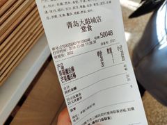 -奈雪的茶(青岛卓悦里INTOWN店)