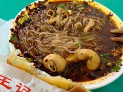 冒节子-甘记肥肠粉(马鞍北路店)