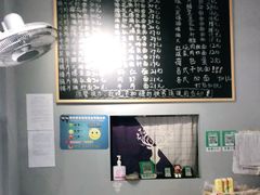 -梧桐面馆桐乡阿能面店(印象城店)