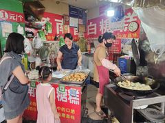 -老南昌白糖糕(大士院店)