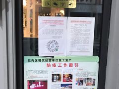-打趸BTC·Breaktime cafe(北京路店)