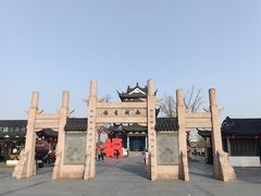-东湖景区