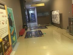 -幸福蓝海国际影城(崇安寺T12店)