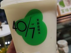 -宝珠奶酪(长宁金虹桥店)