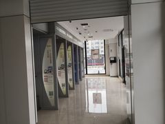 -招商银行(天津分行营业部)