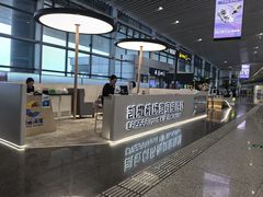 -青岛胶东国际机场