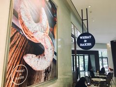 -WHEAT&BAKER-麥(凯德来福士店)
