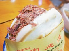 -清真·马继明肉丸胡辣汤回坊总店