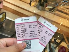 -博纳UA影城(KK Mall店)