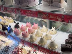 -西村叔叔的店·面包·甜品·蛋糕(清河万象汇店)