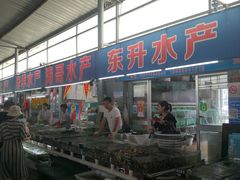 -南戴河海滨市场