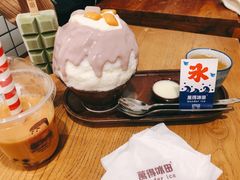 -WONDER ICE 萬得冰田(建設路总店)
