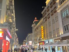 -必胜客(海滨店)