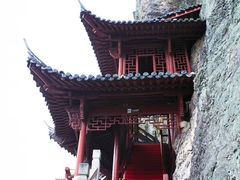 -大慈岩风景区