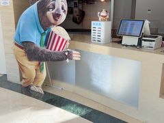 -AMG海上明珠影城(上海环球港RealDCinema店)