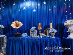 美雯婚庆维景国际婚礼布置-南京维景国际大酒店(南京博物院店)