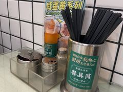 -西关明记肠粉(荔枝湾店)