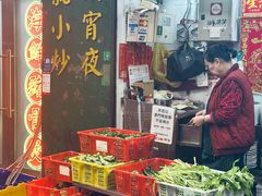 -凤城康记饭店
