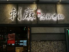 -新荟城(望京店)