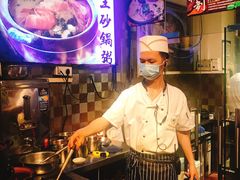 -大洋家·精品潮汕菜·生腌砂锅粥(天河东路店)