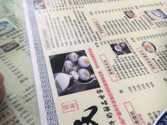 -黄氏壹品汇•水牛奶甜品(全国总店)