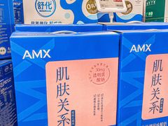 -盒马鲜生(莱蒙都会店)
