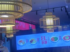 -重庆高老九火锅(万象城店)