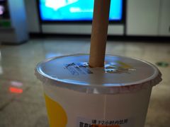 -7分甜(苏州中心店)