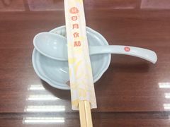 餐具摆设-日月永和中国餐饮名店(东湖店)