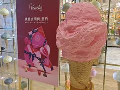 -VENCHI 闻绮(北京国贸商城店)