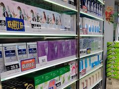-嗨特购HitGoo(朝阳合生汇店2店)