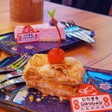 恢复堂食悠闲吃肉肉～～