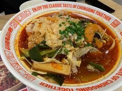 -每味每客·重庆麻辣烫(拓展大厦店)