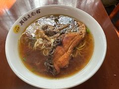 -兴福老面馆(寺路街店)