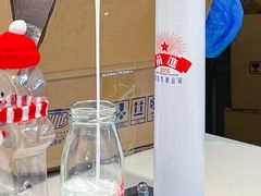 -红星前进面包牛奶公司(君太店)