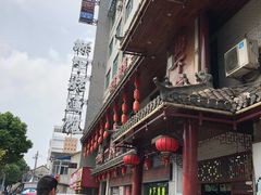 -乡下姥渔馆(齐落山路店)