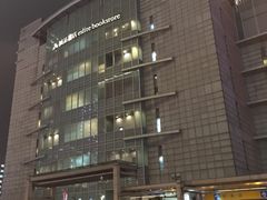 -诚品(信义店)